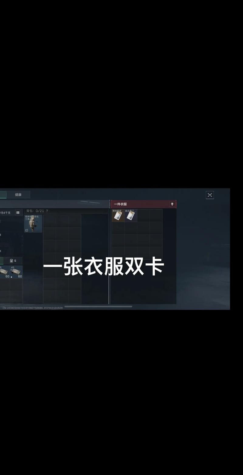 业旅程则迎
