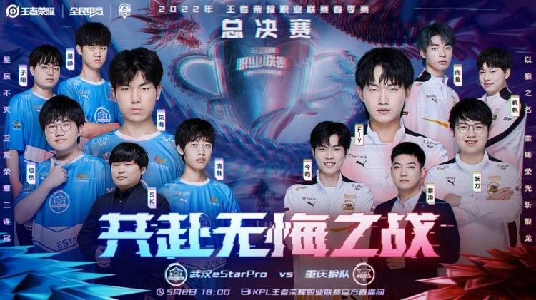 逐渐站稳了