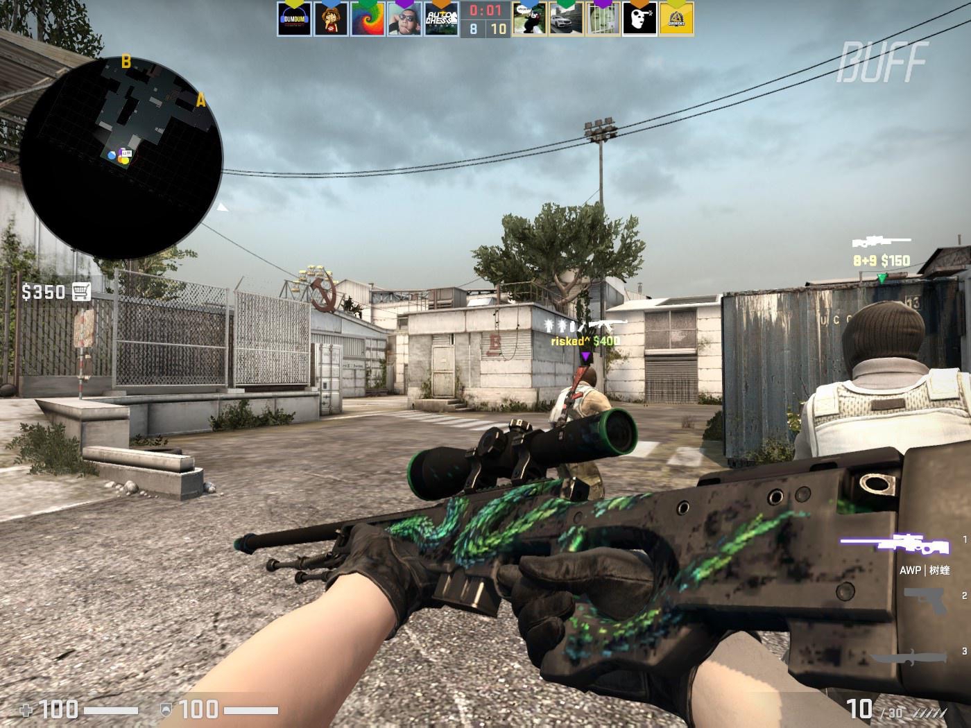 要追求的殊 要追求的殊