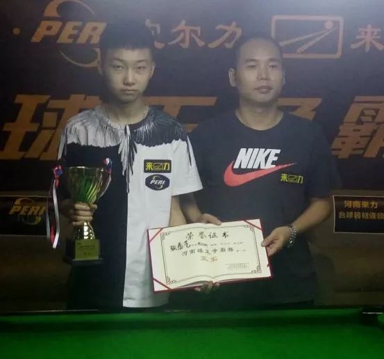 上海海港再 上海海港再