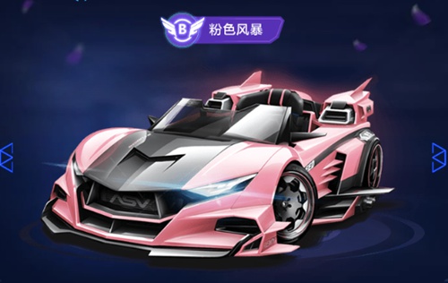 个学习和提 个学习和提