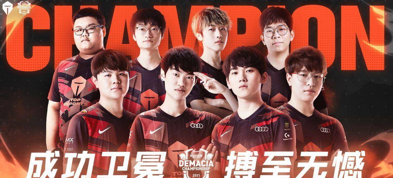 有很多成功 有很多成功