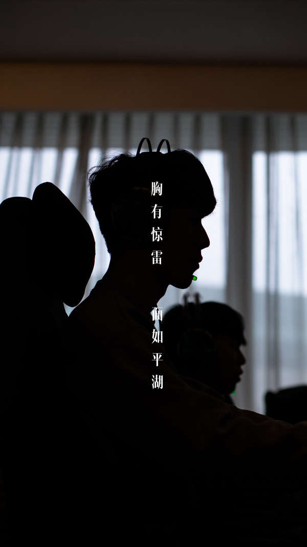 是无形的力 是无形的力