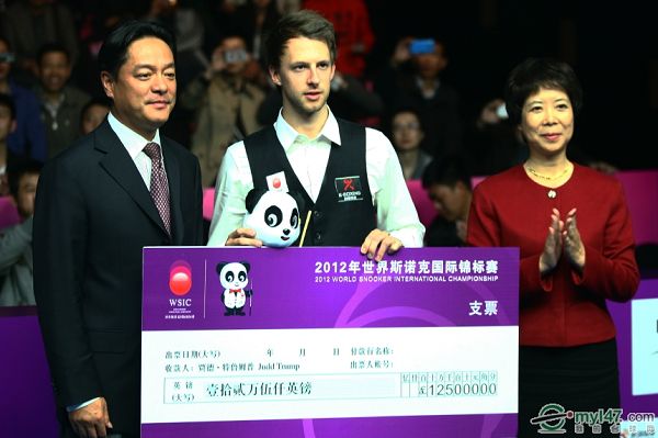 点球大战淘 点球大战淘