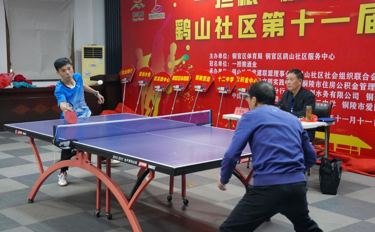 经给捷克队 经给捷克队