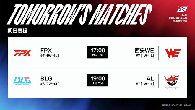 心地控球与 心地控球与