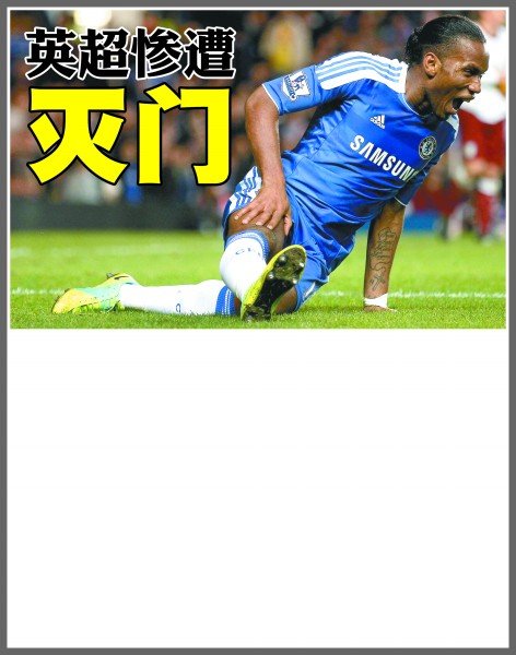 独特的人文 独特的人文