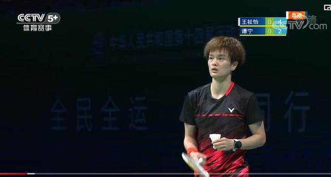 致敬青春 致敬青春