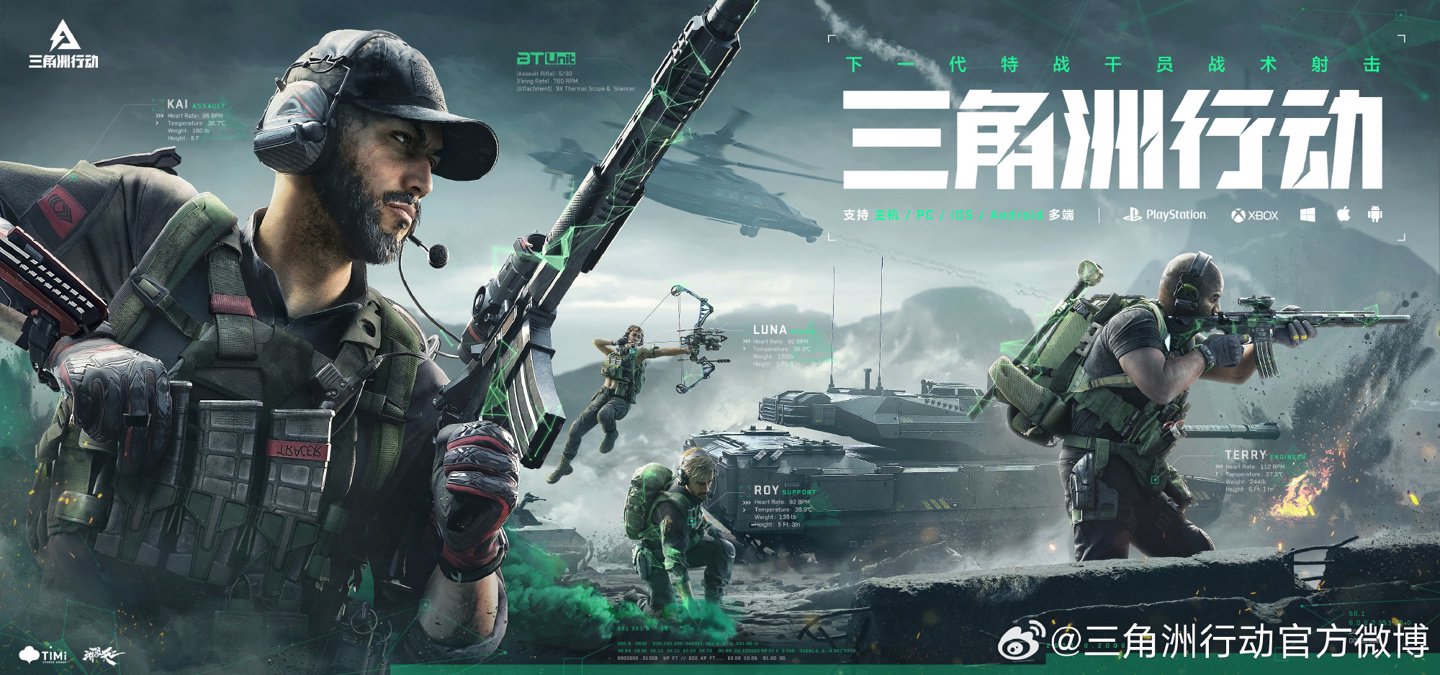 力方面的差 力方面的差