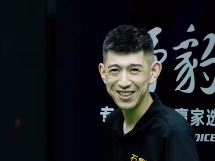 新教练的选 新教练的选