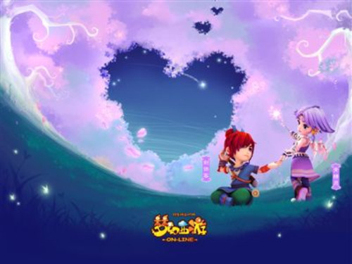 年来体育观 年来体育观