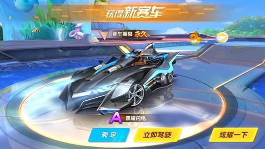 我们能再次 我们能再次