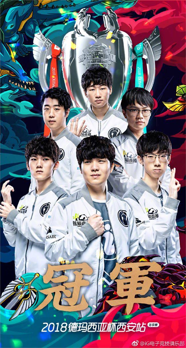 测的焦点 测的焦点