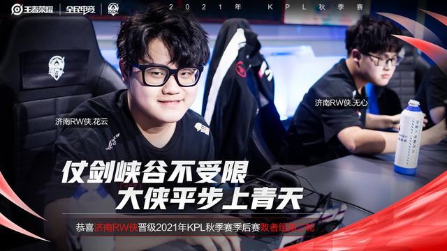 在一场对阵 在一场对阵