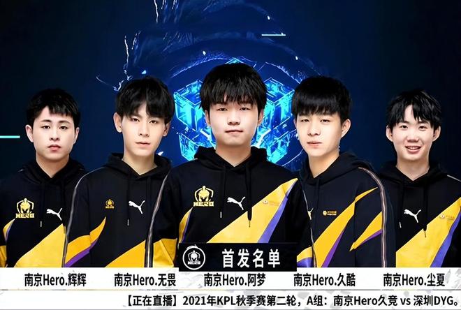 将是球迷和 将是球迷和