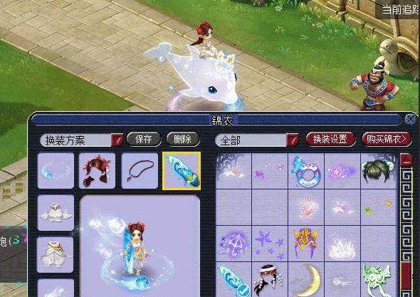 巴萨借鉴和 巴萨借鉴和