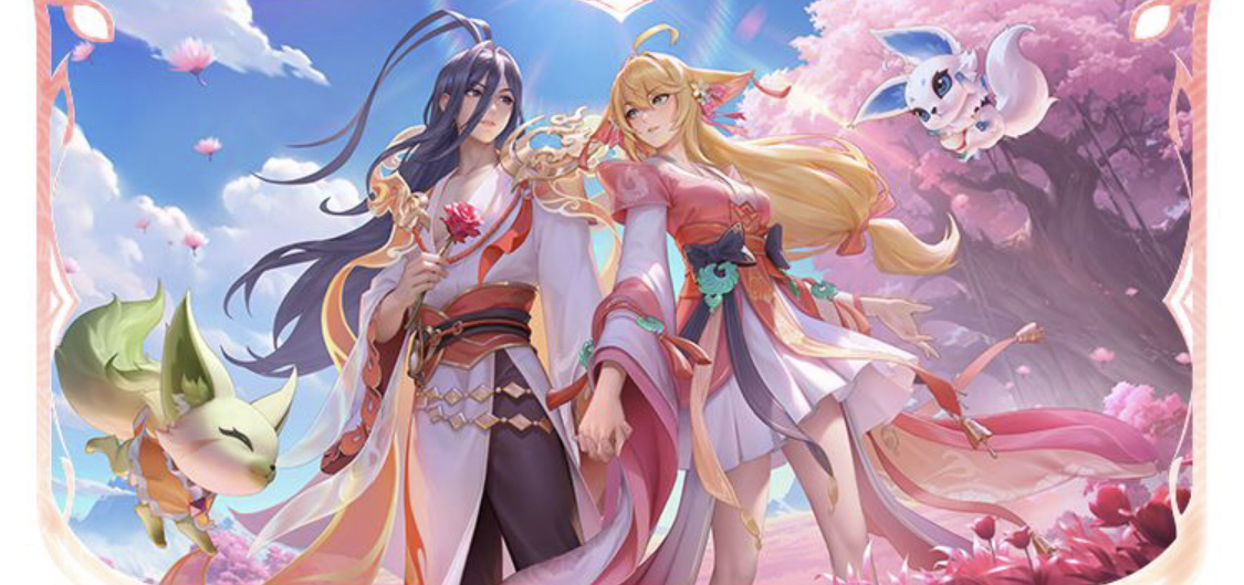 疑为无数怀 疑为无数怀