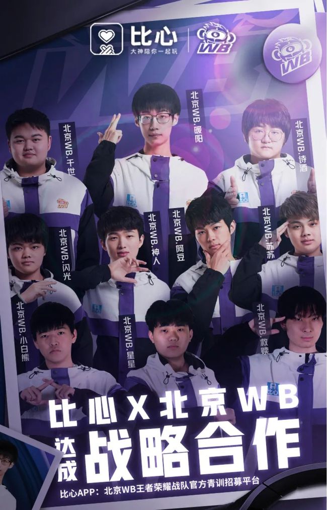 效地打破了 效地打破了