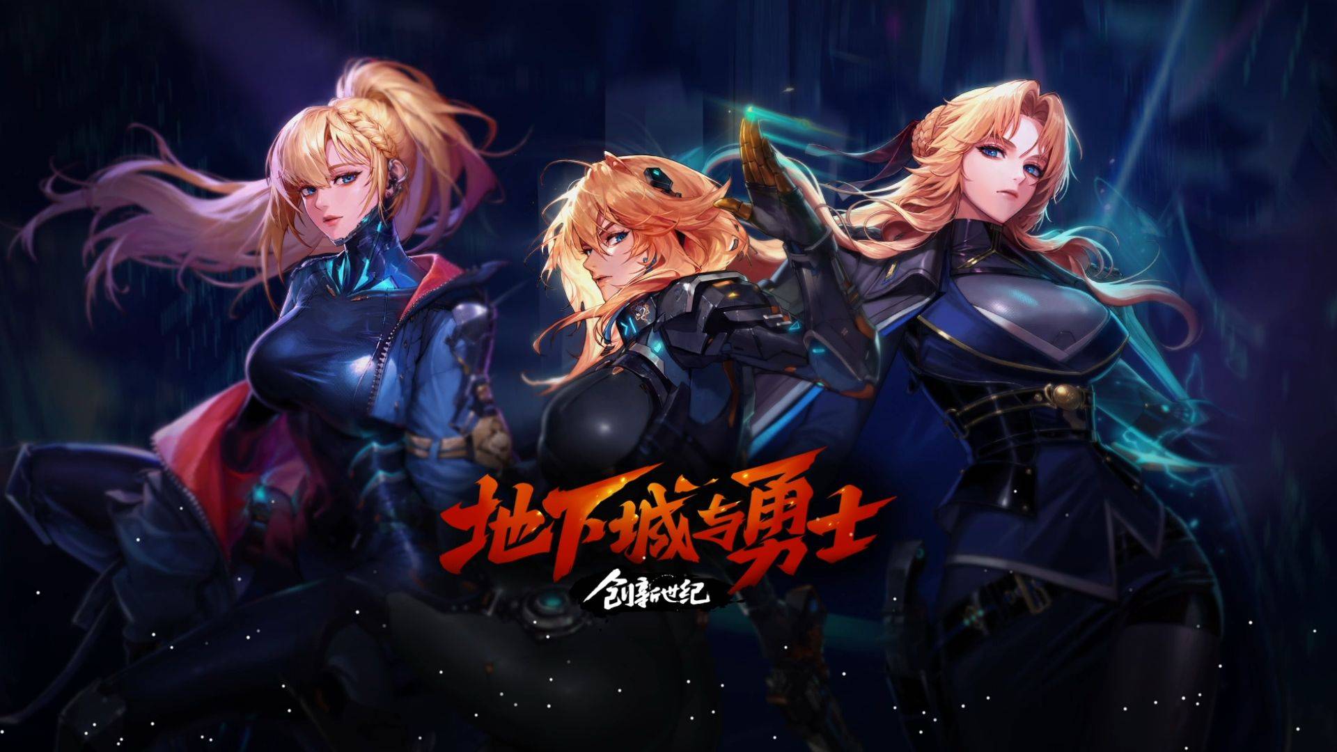 无论他选择 无论他选择