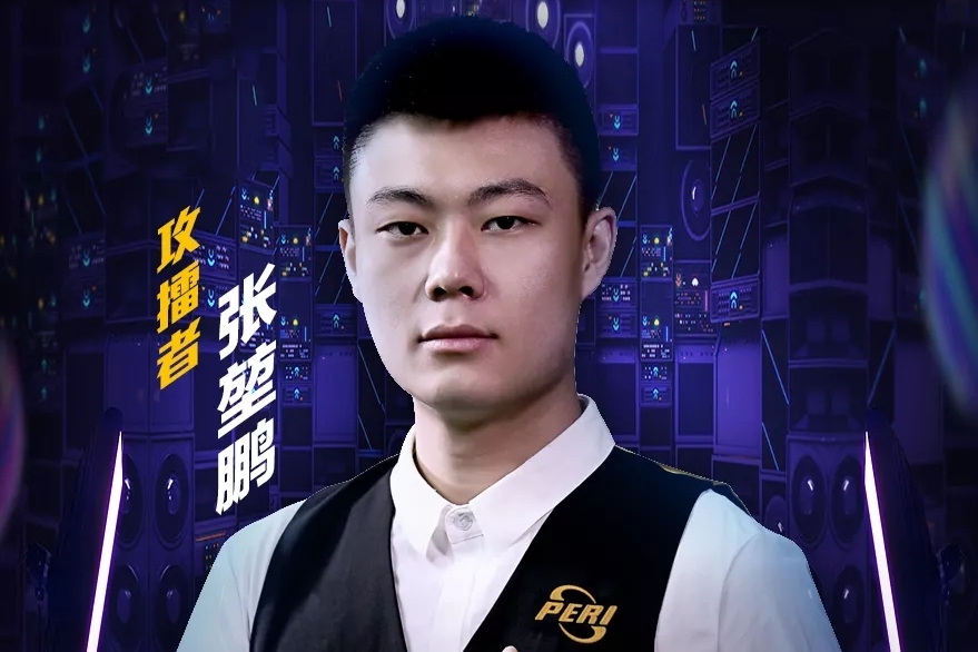 桑德兰的表 桑德兰的表