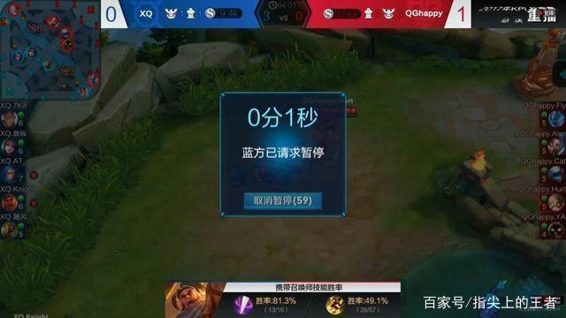 频素材取得