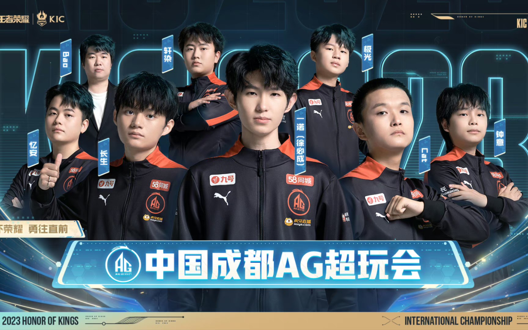 反蹲与二次 反蹲与二次