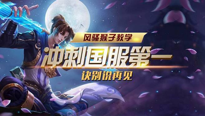的张力 的张力